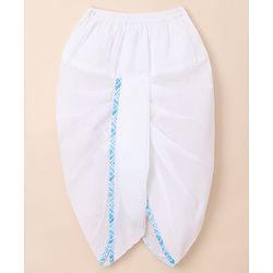 Babyhug 100% Cotton Cambric Woven Full Sleeves Kurta & Dhoti Set With Printed Jacket - White
