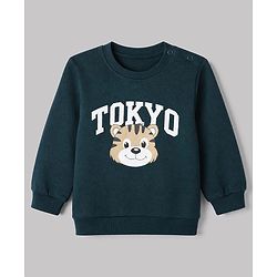 Babyhug 100% Cotton Heavy Gauge Terry Knit Striped Sweatshirts With Full Sleeves and Tiger Print Pack of 2 - Dark Green & Beige