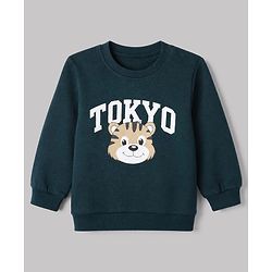 Babyhug 100% Cotton Heavy Gauge Terry Knit Striped Sweatshirts With Full Sleeves and Tiger Print Pack of 2 - Dark Green & Beige