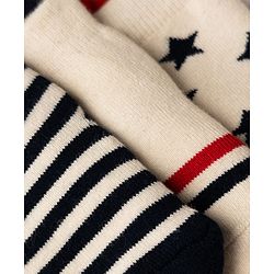 Cute Walk by Babyhug Cotton Knit Anti-bacterial Terry Ankle Length Striped Socks With Star Design Pack of 3 - Beige