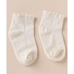 Cute Walk by Babyhug Anti-bacterial Ankle Length Socks With Animal Design Pack of 3 - Pink White Grey