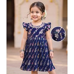 Babyhug Woven Brocade Ethnic Dress with Half Sleeves, and Paisley Print - Purple