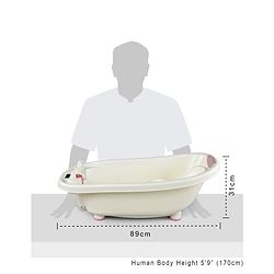 Babyhug Baby Bath Tub & Bath Sling With Bathing Mug (Colour & Design May Vary)