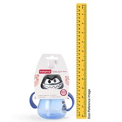 Babyhug Swipey Straw Sipper With Handle Pirate Grey Blue - 250 ml