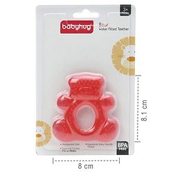 Babyhug Water Filled Bear Shaped Teether - Red
