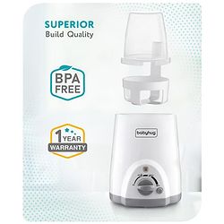Babyhug 3-1 Bottle Warmer Cum Sterilizer - White