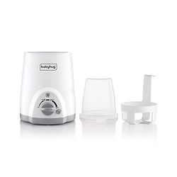 Babyhug 3-1 Bottle Warmer Cum Sterilizer - White