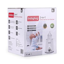 Babyhug 3-1 Bottle Warmer Cum Sterilizer - White