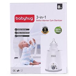 Babyhug 3-1 Bottle Warmer Cum Sterilizer - White