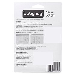 Babyhug Cabinet Latch - Blue
