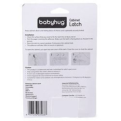 Babyhug Cabinet Latch Pack Of 2 - White