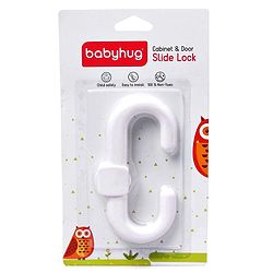 Babyhug Slide Door Lock - White