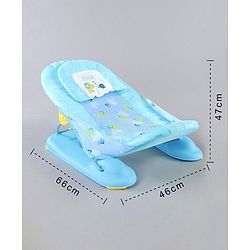 Babyhug Deluxe XL Baby Bather Animal Print - Blue
