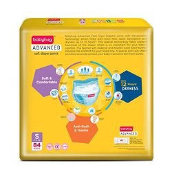 Babyhug Advanced Pant Style Diapers Small (S) Size - 84 Pieces, Honeycomb Technology, Cottony Soft Diaper with 3D Leak Guard, Latex & Alcohol Free, Anti-rash & Gentle