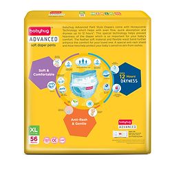 Babyhug Advanced Pant Style Diapers Extra Large (XL) Size   - 56 Pieces, Honeycomb Technology, Cottony Soft Diaper with 3D Leak Guard, Latex & Alcohol Free, Anti-rash & Gentle