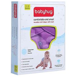 Babyhug Free Size Reusable Cloth Diaper With Insert - Green