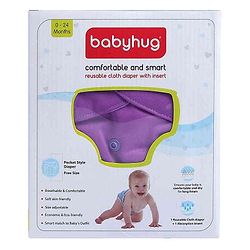 Babyhug Free Size Reusable Cloth Diaper With Insert - Green