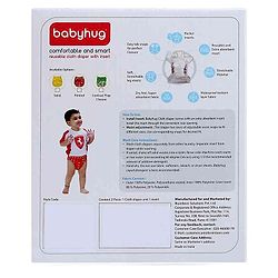 Babyhug Free Size Reusable Cloth Diaper With Insert Monster Print - Blue (Packaging May Vary)