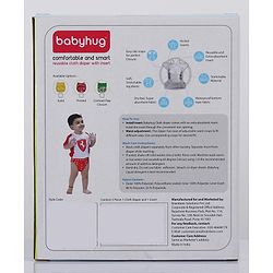 Babyhug Free Size Reusable Cloth Diaper With Insert - White (Packaging May Vary)