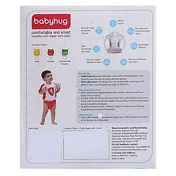 Babyhug Free Size Reusable Cloth Diaper With Insert - White (Packaging May Vary)