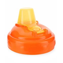 Babyhug Ergo Grip Soft Spout Sipper - Pink Orange