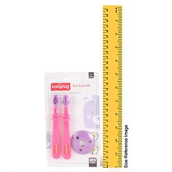 Babyhug Soft Dental Set - Blue Green