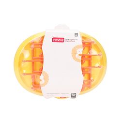 Babyhug Bottle Organizer Cum Drying Rack - Yellow