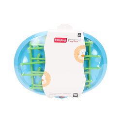 Babyhug Bottle Organizer Cum Drying Rack - Yellow