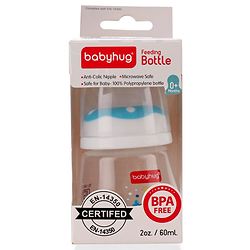 Babyhug Anti Colic Sterilizable Feeding Bottle Blue - 60 ml