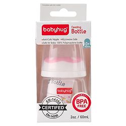 Babyhug Anti Colic Sterilizable Feeding Bottle Blue - 60 ml
