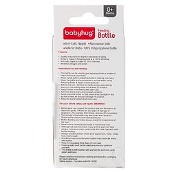 Babyhug Anti Colic Sterilizable Feeding Bottle Blue - 60 ml