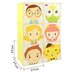 Babyhug 6 Cabinets Detachable Storage Unit Cartoon Print - Green