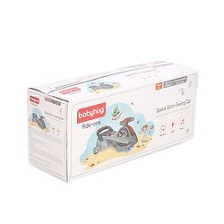 Babyhug Space Gyro Swing Car - Grey