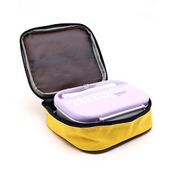 Babyhug Multipurpose Feeding Set Cover - Yellow Grey