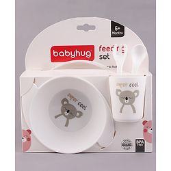 Babyhug 5 Piece Feeding set Bear Print- White