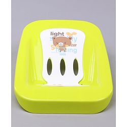 Babyhug Bath Tub With Bath Tray Animal Print - Yellow