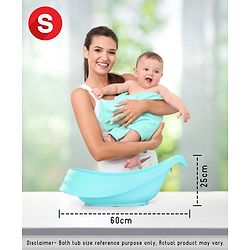 Babyhug Baby Bath Tub With In-built Bather Small Size (Colour & Print May Vary)