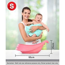 Babyhug Bath Tub With In-built Bather (Small Size) - Pink