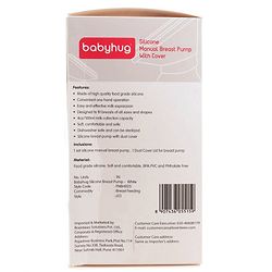 Babyhug Premium Silicone Manual Breast Pump - White