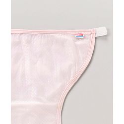 Babyhug Waterproof Nappy Small Size Set of 3 - Yellow Pink Blue