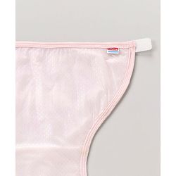 Babyhug Waterproof Nappy Small Size Set of 3 - Yellow Pink Blue