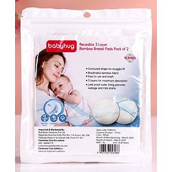 Babyhug Reusable 3 Layer Bamboo Breast Pads - Pack of 2