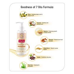Babyhug Daily Massage Oil - 100 ml