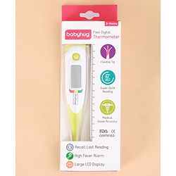 Babyhug Flexi Digital Thermometer - Yellow