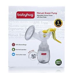 Babyhug Manual Breast Pump with Adjustable Suction & Massage Mode - Yellow
