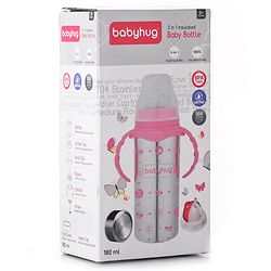 Babyhug 3-in-1 Stainless Steel Bottle with Twin Handles Blue - 180 ml