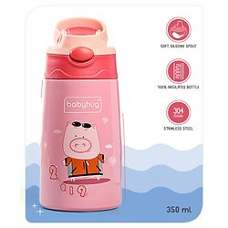 Babyhug Stainless Steel Insulated Sipper Bottle Pink - 350 ml