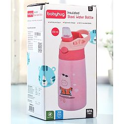 Babyhug Stainless Steel Insulated Sipper Bottle Blue - 350 ml