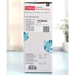 Babyhug Stainless Steel Insulated Sipper Bottle Blue - 350 ml