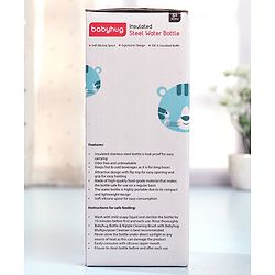 Babyhug Stainless Steel Insulated Sipper Bottle Blue - 350 ml